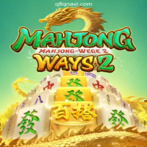 Descubra MahjongWays2 e o Melhor dos Jogos Online no Brasil